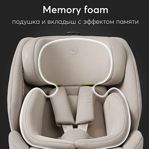 Автокресло Happy Baby "Reex", серо-бежевое